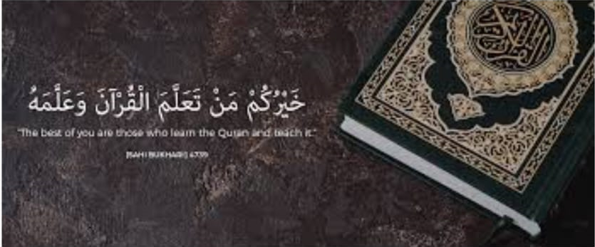 Quran Web
